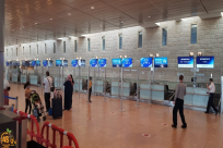  إسرائيل تسيّر أولى الرحلات الجوية المباشرة إلى المغرب